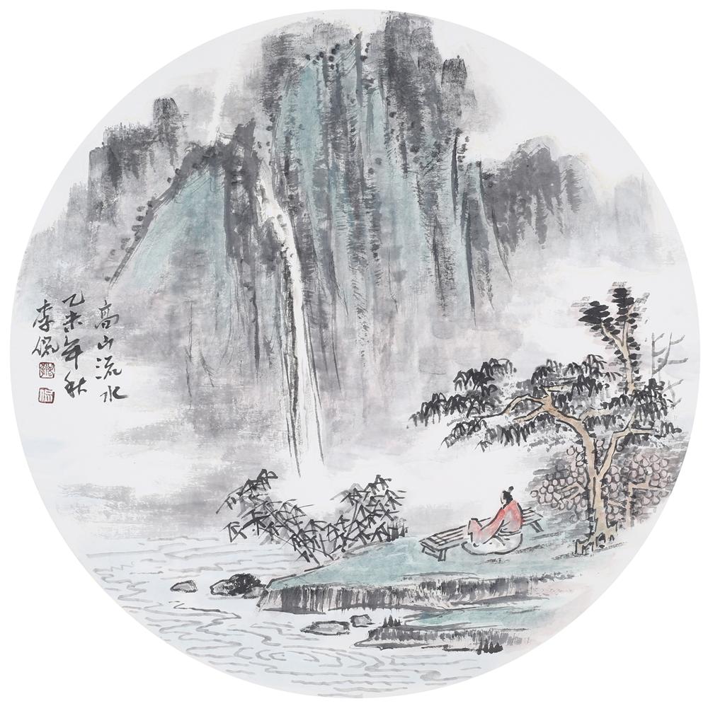 5高山流水 (团扇)40cm×40cm  精品.JPG