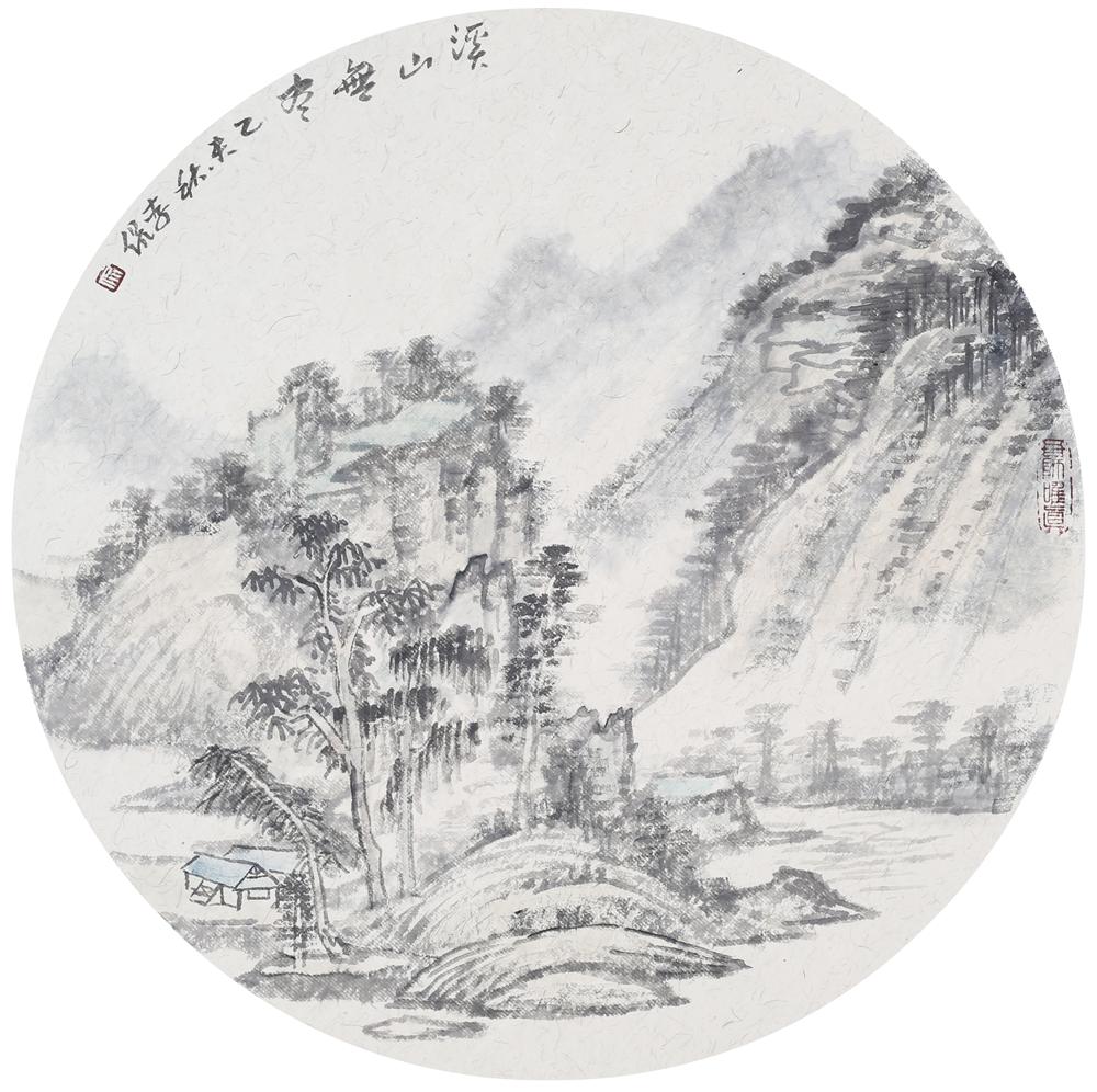 8  溪山无尽  团扇  40cm×40cm  精品.JPG