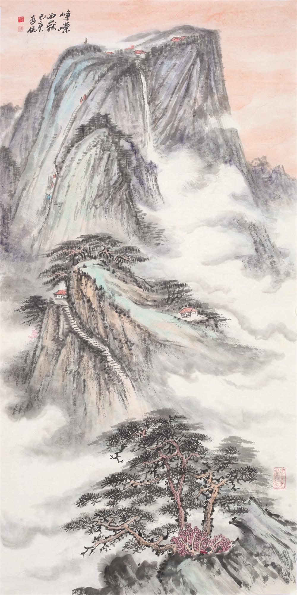 IMG_1937峥嵘 （中国画） 李侃  作(1).JPG