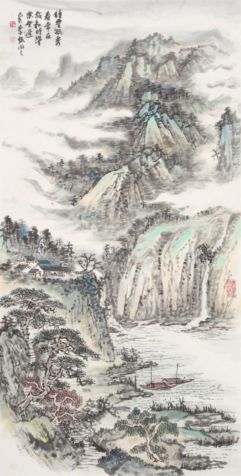 1587968422849291.jpg IMG_1929钟灵敏秀(1).JPG