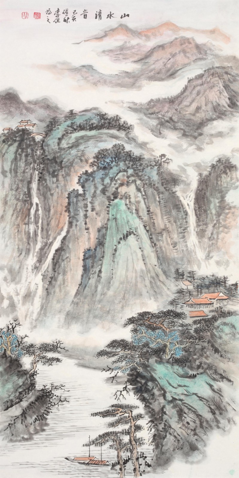 1587968436486192.jpg IMG_1930山水清音(1).JPG