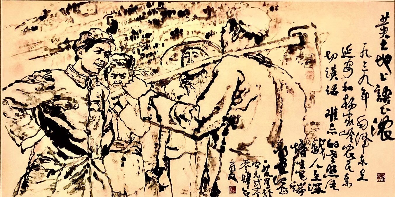 黄土地上语正浓.jpg