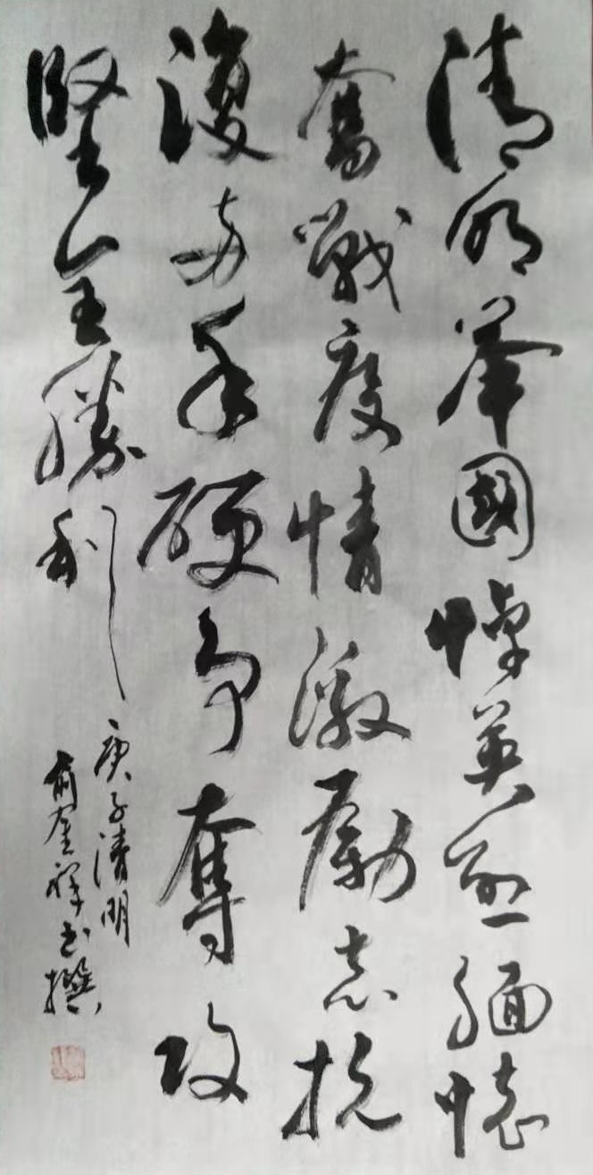 5_看图王.jpg